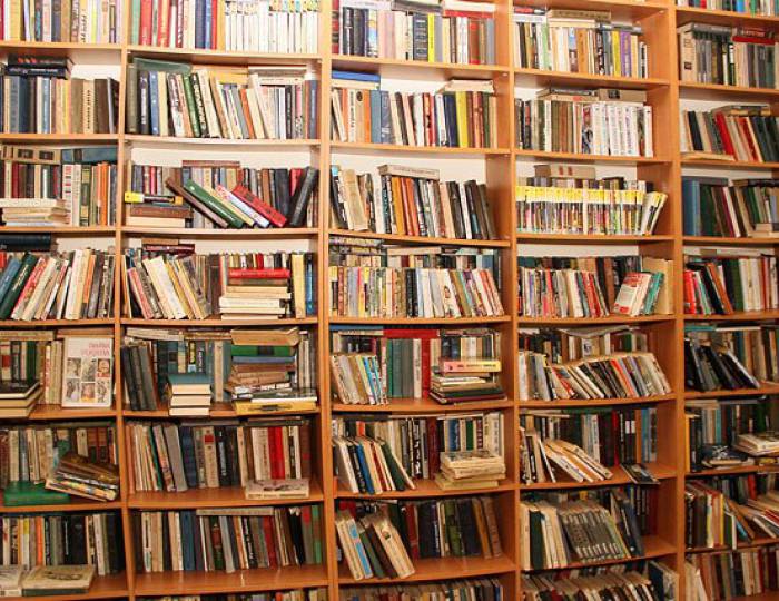 Библиотека - Санаторий «Малая бухта»